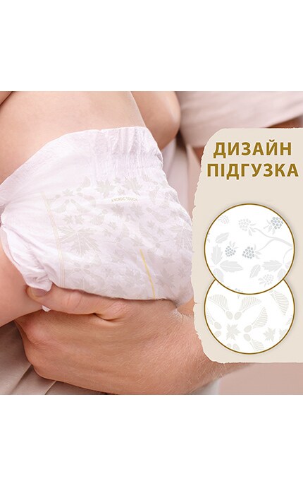 LIBERO TOUCH-Підгузки Libero Touch, 3-6 кг, розмір 2, 64 шт. -7322541070742