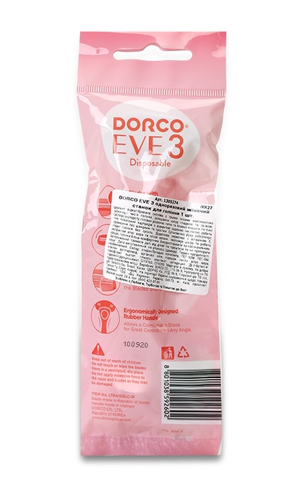 DORCO-ОДНОРАЗОВА БРИТВА ЖІН EVE 3ЛЕЗ-8801038592602