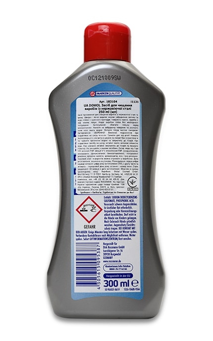 DOMOL-Средство для чистки изделий из нержавеющей стали Domol-4305615105956