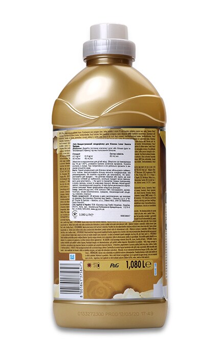 LENOR-Е_КОНД-КОНЦ.ЗОЛОТА ОРХІДЕЯ-8001841375847