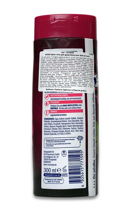 ISANA-L_КРЕМ-ГЕЛЬ Д/ДУШУ BERRY LOVE-4305615771595