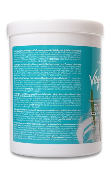 KALLOS-МАСКА Д/ВОЛ VEGAN ОБ'ЄМ-5998889516819