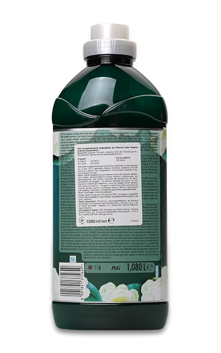 LENOR-E_КОНД-КОНЦ.СМАРАГД АЙВОРІ -8001841375649