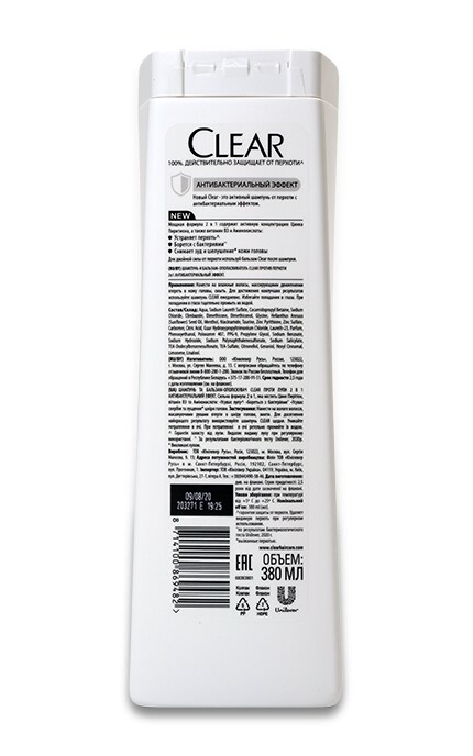 CLEAR-ШАМП.ПРОТИ ЛУПИ 2В1 АНТИБАКТ.-8714100869482