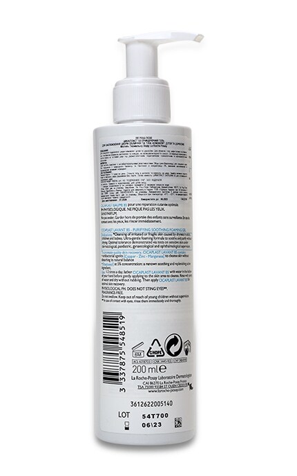 LA ROCHE-POSAY-CICAPLAST ГЕЛЬ ОЧИЩУЮЧИЙ В5-3337875548519