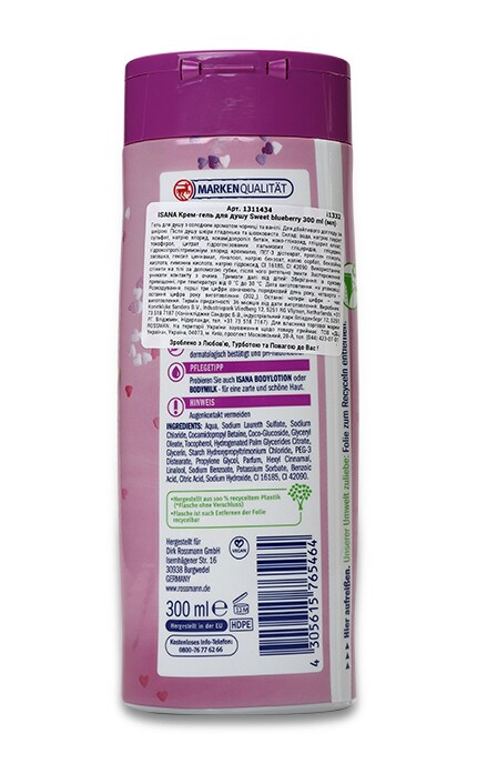 ISANA-L_КРЕМ-ГЕЛЬ/ДУШ BLUEBERRY-4305615765464