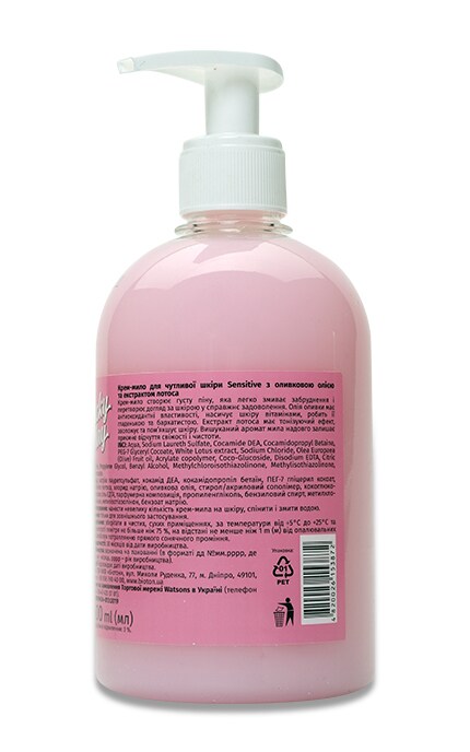 LUCKY DAY-Крем-мыло Lucky Day Sensitive для рук с оливковым маслом и экстрактом лотоса-4820026153872