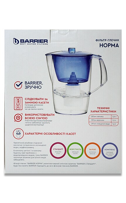 ECOSOFT-Фільтр-глечик для води Barrier-Норма 3,6л-4820056803761