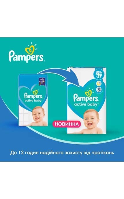PAMPERS ACTIVE BABY-Подгузники Pampers Active Baby 3 (6-10 кг)-8001090950215