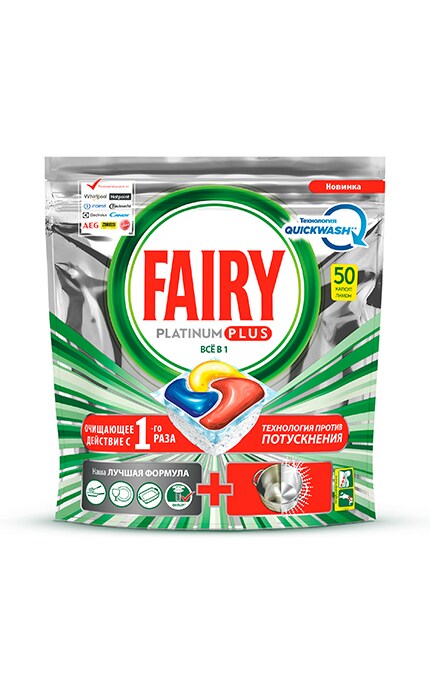 FAIRY-Капсули для посудомийних машин Fairy Platinum Plus Все в 1 Лимон, 50 шт.-8001841748412