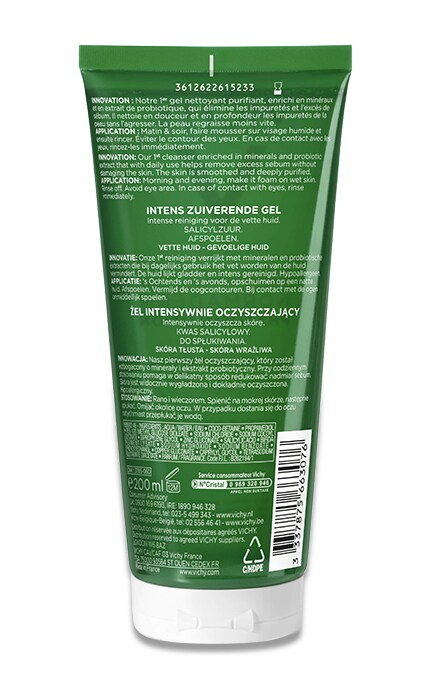 VICHY-Гель глибокого очищення для вмивання Vichy Normaderm Phytosolution Gel Purifiant Intense Peaux Grasses-3337875663076
