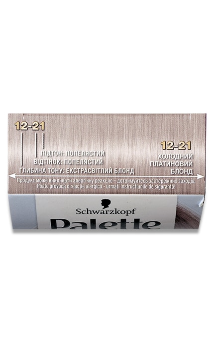 PALETTE-Крем-краска для волос Palette тон 12-21 Холодный платиновый Блонд 1 шт-9000101607536
