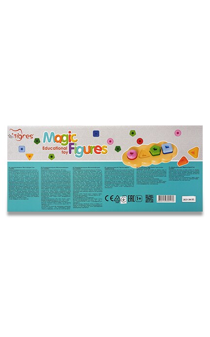 ТИГРЕС-Игрушка Тигрес Магические Фигурки-4820159395170