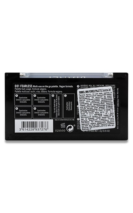 RIMMEL-Палетка для макіяжу Rimmel Mini Power Palette 3в1 тон 001 Fearless 68 г-3614228937276