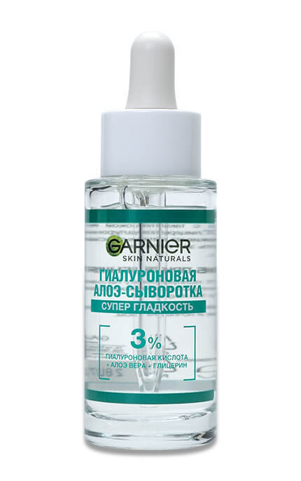 SKIN NATURAL-Сироватка зволожуюча для обличчя Garnier Skin Naturals, гіалуронова, 30 мл-3600542432924