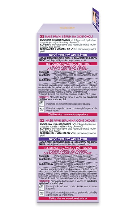 SKIN EXPERT-Сыворотка увлажняющая для кожи вокруг глаз L`Oreal Paris Revitalift с гиалуроновой кислотой и кофеином, 20 мл-3600524025540