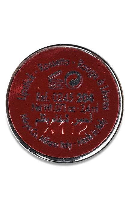 PUPA-Помада сияющая для губ Pupa Miss Pupa Ultra Brilliant, тон 204, 2,4 мл-8011607178322