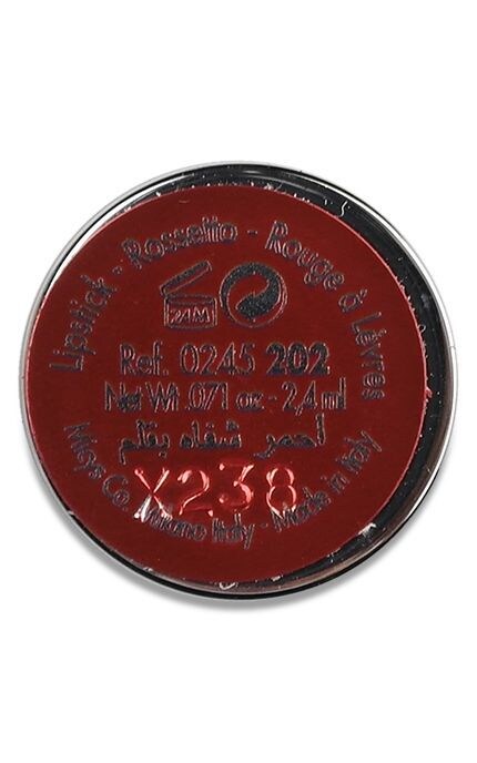 PUPA-Помада сияющая для губ Pupa Miss Pupa Ultra Brilliant, тон 202, 2,4 мл-8011607178308