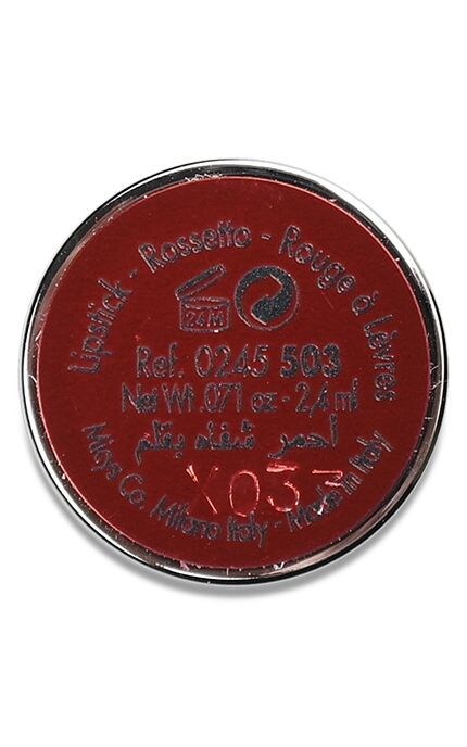 PUPA-Помада сияющая для губ Pupa Miss Pupa Ultra Brilliant, тон 503, 2,4 мл-8011607178469