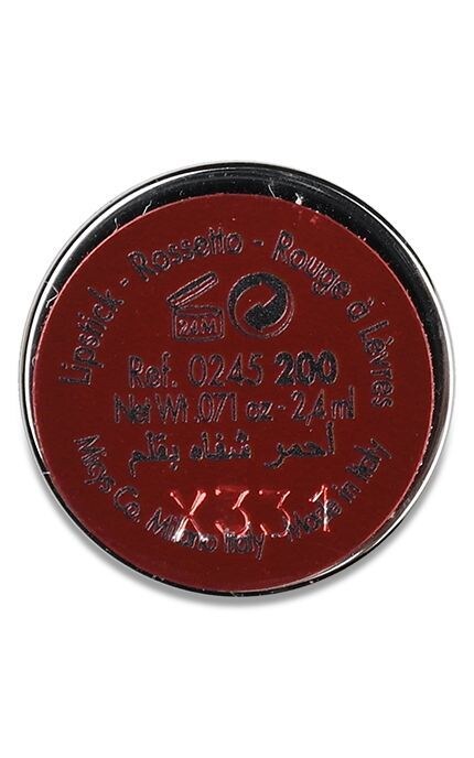 PUPA-Помада сяюча для губ Pupa Miss Pupa Ultra Brilliant, тон 200, 2,4 мл-8011607178285