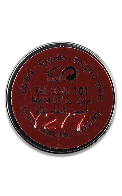 PUPA-Помада сияющая для губ Pupa Miss Pupa Ultra Brilliant, тон 101-8011607178247