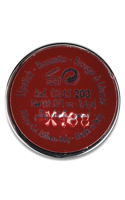 PUPA-Помада сияющая для губ Pupa Miss Pupa Ultra Brilliant, тон 203, 2,4 мл-8011607178315