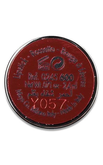 PUPA-Помада сияющая для губ Pupa Miss Pupa Ultra Brilliant, тон 600, 2,4 мл-8011607178483