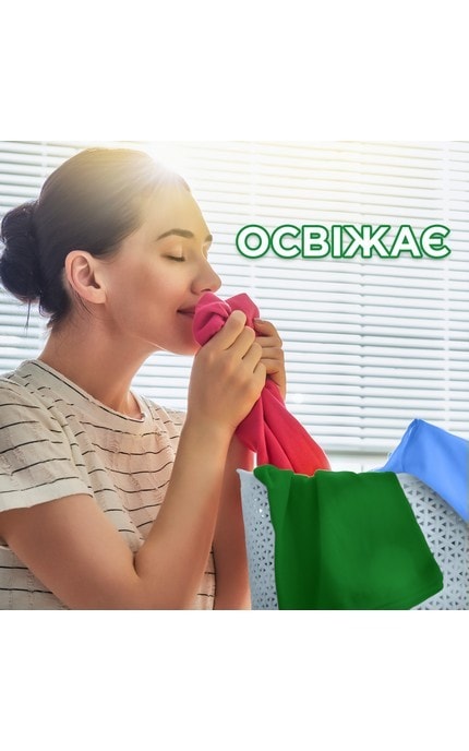 ARIEL-Порошок для прання Ariel Аква-Пудра Color 4050 г-8006540536919