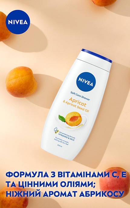 NIVEA-Гель для душу Nivea Абрикос та олія абрикосових кісточок, 250 мл-9005800317533