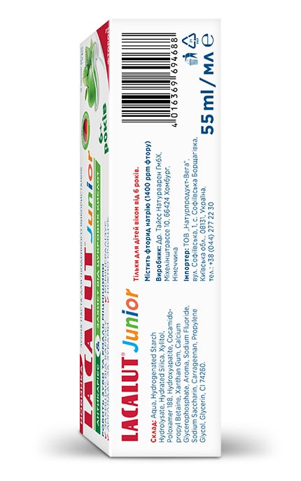LACALUT-Детская зубная паста Lacalut Junior Антикариес и Защита от сахарных кислот, от 6 лет-1367735