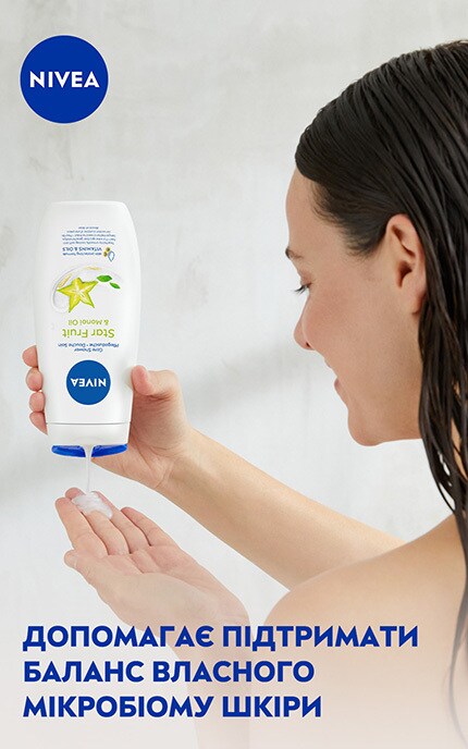 NIVEA-Гель-догляд для душу Nivea Крем та карамболь з маслом моної, 250 мл-4006000004877