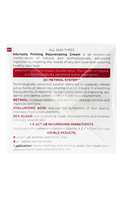 EVELINE-Крем для лица омолаживающий Интенсивный лифтинг Eveline Cosmetics 50 мл-5901761912296