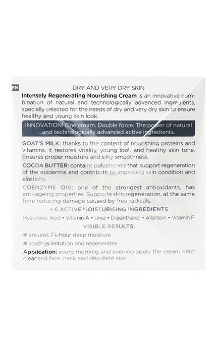 EVELINE-Крем для лица питательный Eveline Cosmetics Q10 50 мл-5901761912265