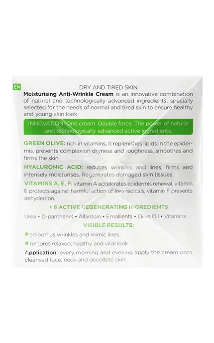 EVELINE-Крем для обличчя омолоджуючий Eveline Cosmetics Healuronic Acid Green Olive 50 мл-5901761912289