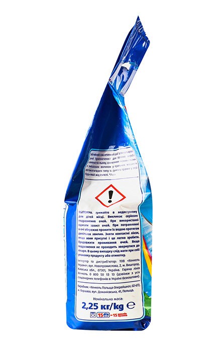 Порошок стиральный Losk Total Color 2.25 кг | Watsons