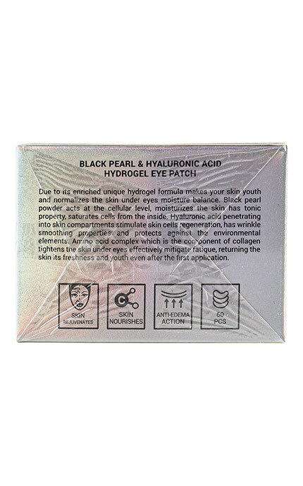 VIABEAUTY-Патчі під очі гідрогелеві Viabeaty 60 шт-6971663406444