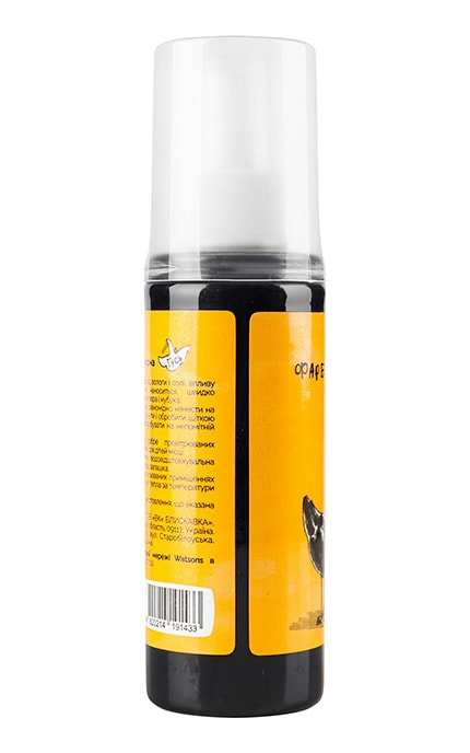 ГУСЬ-Фарба для замші чорна Гусь 55 мл-4820214191433