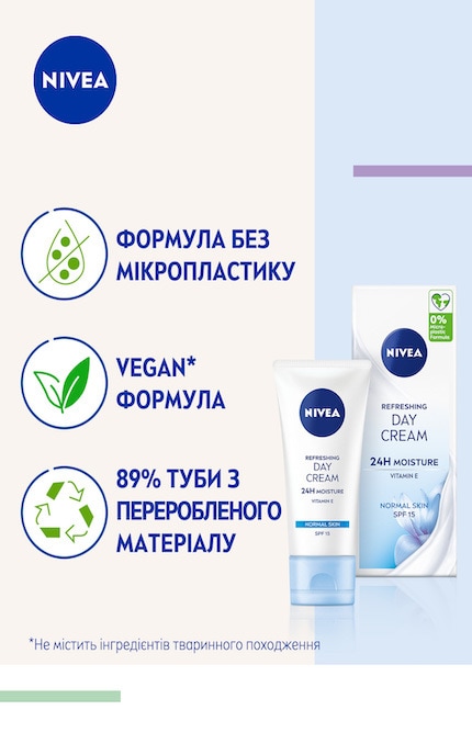 NIVEA-Освежающий дневной крем для лица Nivea Интенсивное увлажнение, SPF 15-4006000022161
