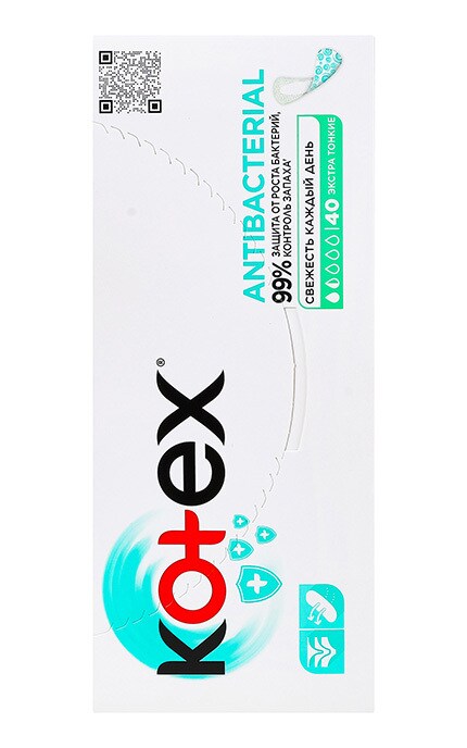 KOTEX-Прокладки ежедневные гигиенические Kotex Antibacterial 40 шт-5029053549149