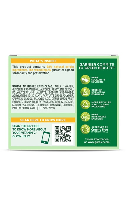 SKIN NATURAL-Зволожувальний гель Garnier Skin Naturals з вітаміном С для тьмяної шкіри обличчя з ефектом сяяння та вирівнювання тону 50 мл-3600542471046