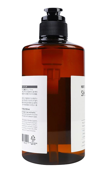 NEXTBEAU-Шампунь против перхоти Nextbeau Fresh Scalp 500 г-8809696982421