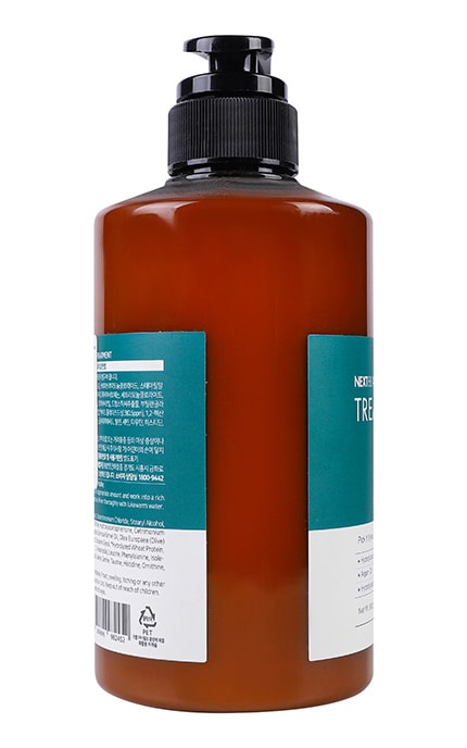 NEXTBEAU-Бальзам-маска для волосся з амінокислотами Nextbeau Treatment 500 г-8809696982452