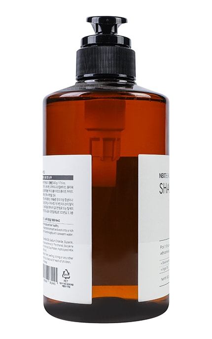 NEXTBEAU-Шампунь для волос Nextbeau Enrich Amino 500 г-8809696982445