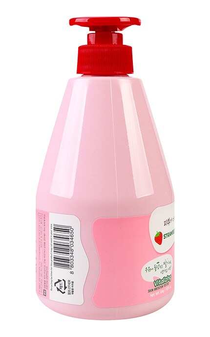 WELCOS KWAILNARA-Крем-гель для душа Kwailnara Strawberry Milk 560 г-8803348034650