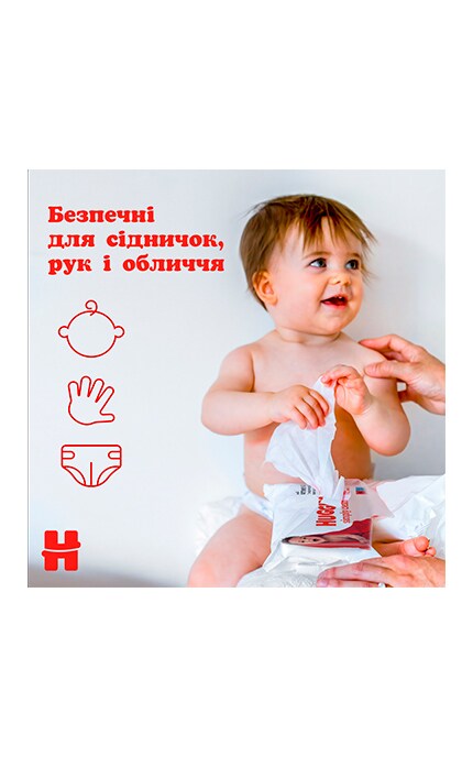 HUGGIES-Серветки вологі для дітей багатошарові Simply clean Huggies 72шт-5029053582238
