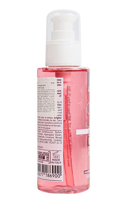 Сиворотка для окрашеных волос Alama Color 100 мл | Watsons