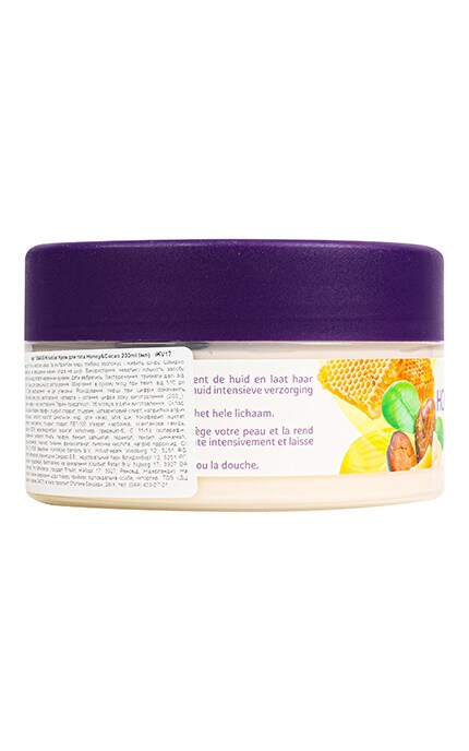 KRUIDVAT-Крем для тіла Honey&Cacao Kruidvat 200 мл-8719179366290