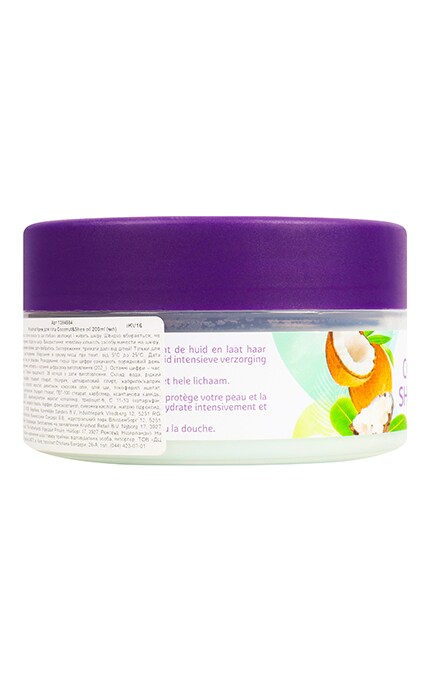 KRUIDVAT-Крем для тіла Kruidvat Coconut&Shea Butter 200 мл-8719179366283