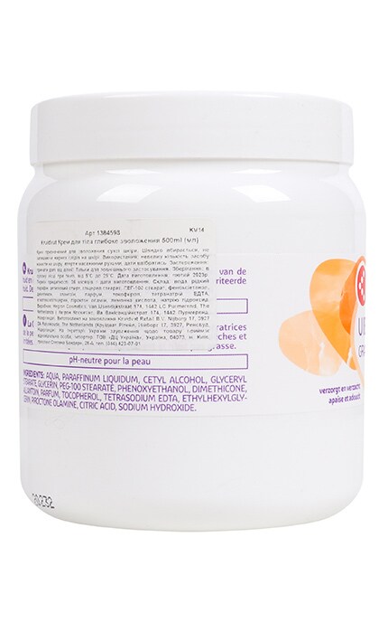 KRUIDVAT-Крем для тіла Kruidvat Глибоке зволоження 500 мл-8719179142139