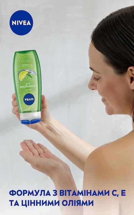 NIVEA-Гель-уход для душа Nivea Лемонграсс с капельками масла 250 мл-4005808125050